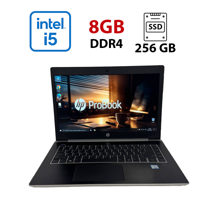 Ультрабук Б-клас HP ProBook 440 G5 / 14" (1920x1080) IPS / Intel Core i5-8250U (4 (8) ядра по 1.6 - 3.4 GHz) / 8 GB DDR4 / 256 GB SSD / Intel HD Graphics 620 / WebCam / HDMI б/в - зображення 1