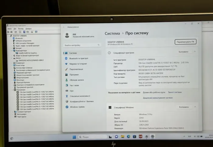 Ультрабук HP EliteBook 850 G8 / 15.6" (1920x1080) IPS / Intel Core i5-1135G7 (4 (8) ядра по 4.2 GHz) / 16 GB DDR4 / 256 GB SSD / Intel Iris Xe Graphics / WebCam б/в - зображення 6