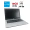 Ноутбук HP ProBook 640 G4 / 14" (1920x1080) IPS / Intel Core i5-8250U (4 (8) ядра по 1.6 - 3.4 GHz) / 16 GB DDR4 / 240 GB SSD / Intel UHD Graphics 620 / WebCam б/в