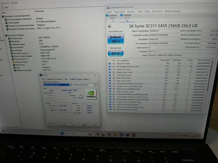 Мобільна робоча станція Б-класу Dell Precision 5550 / 15,6" (1920x1080) IPS / Intel Core i7-10750H (6 (12) ядер по 2,6 - 5,0 ГГц) / 32 ГБ DDR4 / 256 ГБ SSD + 256 ГБ SSD / nVidia Quadro T1000, 4 ГБ GDDR5, 128-біт / WebCa б/в - зображення 7