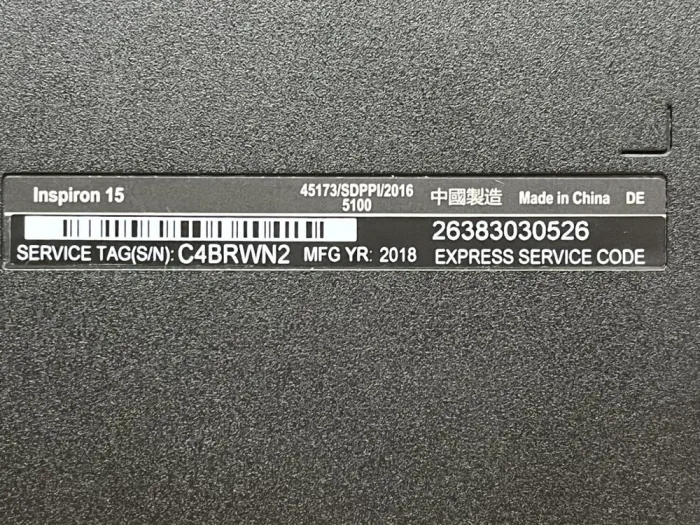 Ноутбук Dell Inspiron 15 5100 / 15.6" (1366x768) TN / Intel Core i5-7200U (2 (4) ядра по 2.5 - 3.1 GHz) / 8 GB DDR4 / 256 GB SSD / Intel HD Graphics 620 / WebCam б/в - зображення 7