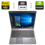 Мобільна робоча станція Б-клас HP ZBook 15 G1 / 15.6" (1920x1080) TN / Intel Core i7-4800MQ (4 (8) ядра по 2,7 - 3,7 ГГц) / 32 ГБ DDR3 / 256 ГБ SSD / nVidia Quadro K2100M, 2 ГБ GDDR5, 128-біт / WebCam / DVD-ROM б/в