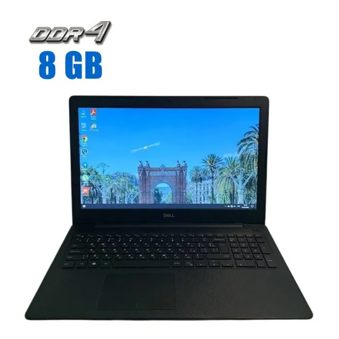 Ноутбук Dell Inspiron 3480 / 15.6" (1366x768) TN / Intel Celeron 4205U (2 ядра по 1.8 GHz) / 8 GB DDR4 / 256 GB SSD / Intel UHD Graphics 610 / WebCam / Win 10 Home б/в - зображення 1