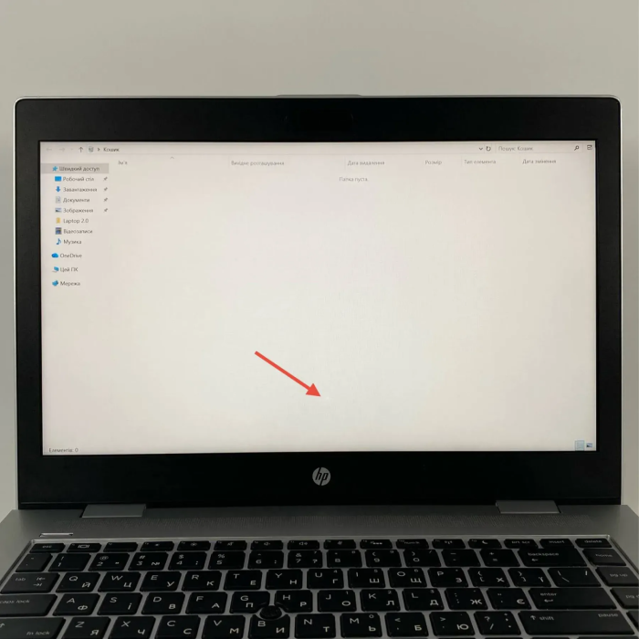 Ультрабук Б-клас HP ProBook 640 G5 / 14" (1920x1080) IPS / Intel Core i5-8365U (4 (8) ядра по 1.6 - 4.1 GHz) / 16 GB DDR4 / 256 GB SSD / Intel UHD Graphics / WebCam / TouchID б/в - зображення 3