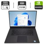 Мобільна робоча станція Dell Precision 5530 / 15,6" (3840x2160) IPS Touch / Intel Core i7-8850H (6 (12) ядра по 2,6 - 4,3 ГГц) / 32 ГБ DDR4 / 512 ГБ SSD / nVidia Quadro P1000, 4 ГБ GDDR5, 128-біт / WebCam б/в