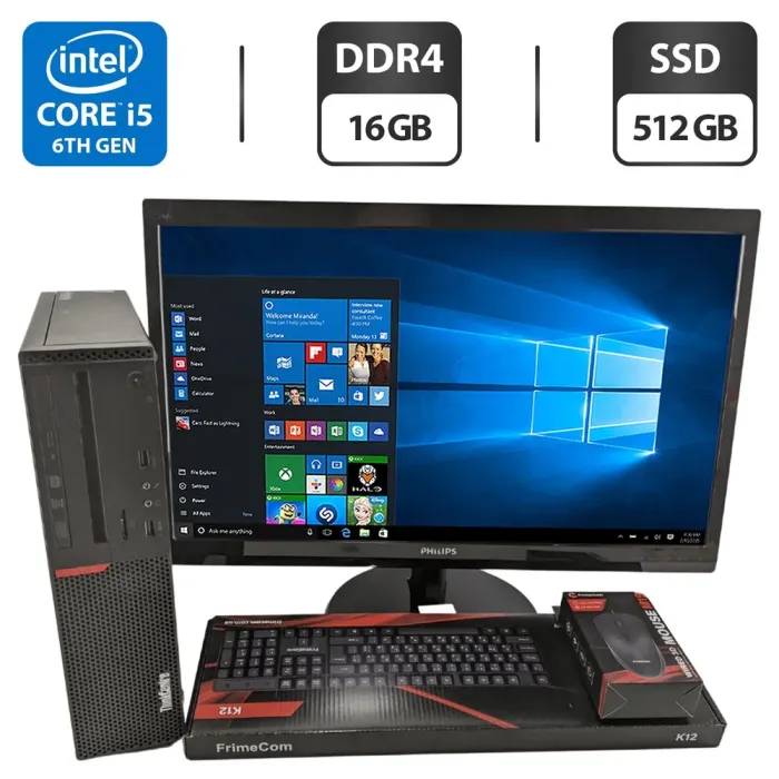 Комплект ПК: Lenovo ThinkCentre M800 SFF / Intel Core i5-6400 (4 ядра по 2.7 - 3.3 GHz) / 16 GB DDR4 / 512 GB SSD / Intel HD Graphics 530 + Монітор Philips 246V5L / 24" (1920x1080) TN / VGA, DVI + Клавіатура, мишка б/в - зображення 1