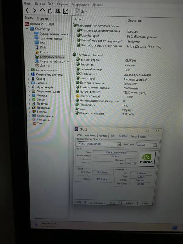 Мобільна робоча станція Lenovo ThinkPad P72 / 17.3" (1920x1080) IPS / Intel Core i7-8750H (6 (12) ядер по 2.2 - 4.1 GHz) / 16 GB DDR4 / 256 GB SSD + 256 GB SSD / nVidia Quadro P620, 4 GB GDDR5, 128-bit / WebCam / Win 11 б/в - зображення 7