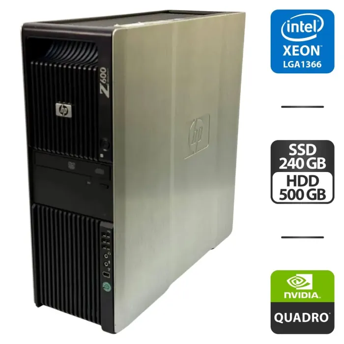 Рабочая станция HP Z600 Workstation Tower / Intel Xeon E5520 (4 (8) ядра по 2.2 - 2.5 GHz) / 12 GB DDR3 / 240 GB SSD + 500 GB HDD / nVidia Quadro M2000, 4 GB GDDR5, 128-bit / DVD-ROM / 650W б/в - зображення 1