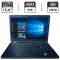 Ноутбук Dell Latitude E5550 / 15.6" (1366x768) TN / Intel Core i3-5010U (2 (4) ядра по 2.1 GHz) / 8 GB DDR3 / 128 GB SSD / Intel HD Graphics 5500 / WebCam б/в