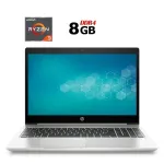 Ноутбук HP ProBook 455R G6 / 15.6" (1366x768) TN / AMD Ryzen 3 3200U (2 (4) ядра по 2.6 - 3.5 GHz) / 8 GB DDR4 / 240 GB SSD / AMD Radeon Vega 3 Graphics / WebCam / HDMI б/в