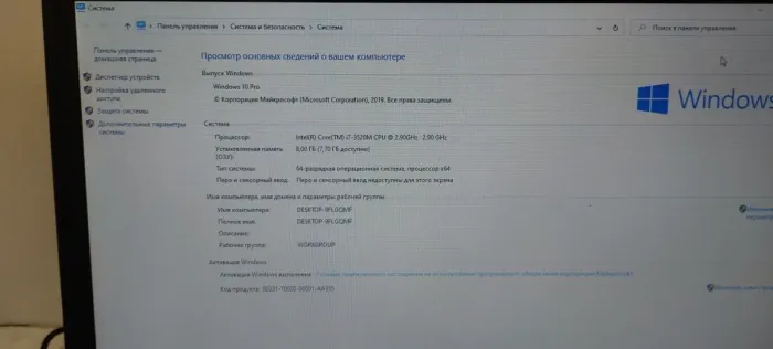 Ноутбук Б-клас Lenovo ThinkPad T530 / 15.6" (1366x768) TN / Intel Core i7-3520M (2(4) ядра по 2.9-3.6 GHz) / 8 GB DDR3 / 256 GB SSD / HD Graphics 4000 / WebCam б/в - зображення 9