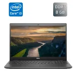 Ноутбук Dell Latitude 3570 / 15.6" (1366x768) TN / Intel Core i3-6100U (2 (4) ядра по 2.3 GHz) / 8 GB DDR3 / 240 GB SSD / Intel HD Graphics 520 / WebCam / HDMI / Windows 10 б/в