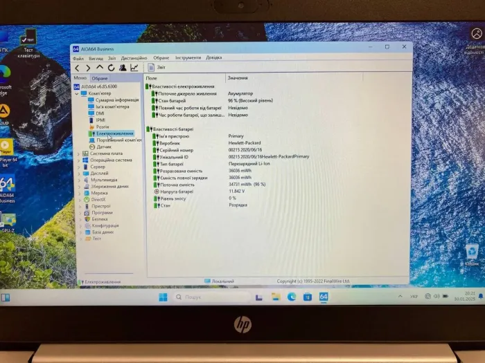 Ультрабук HP ProBook 455 G7 / 15.6" (1366x768) TN / AMD Ryzen 3 4300U (4 ядра по 2.7 - 3.7 GHz) / 8 GB DDR4 / 128 GB SSD / AMD Radeon Graphics / WebCam / HDMI б/в - зображення 10