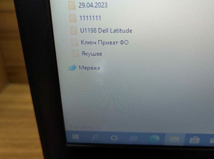 Ноутбук Б-клас Dell Latitude 3570 / 15.6" (1366x768) TN / Intel Core i3-6100U (2 (4) ядра по 2.3 GHz) / 8 GB DDR3 / 240 GB SSD / Intel HD Graphics 520 / WebCam / HDMI / Windows 10 б/в - зображення 3