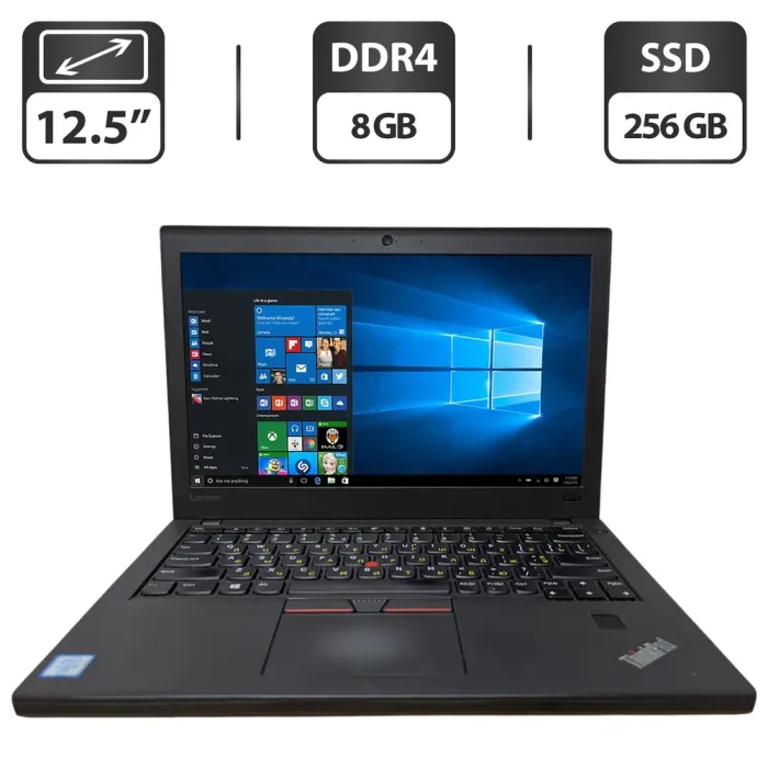 Нетбук Б-клас Lenovo ThinkPad X270 / 12.5" (1366x768) TN / Intel Core i5-6300U (2 (4) ядра по 2.4 - 3.0 GHz) / 8 GB DDR4 / 256 GB SSD / Intel HD Graphics 520 / WebCam / Два АКБ б/в - зображення 1