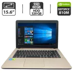 Ноутбук Asus X441S / 15.6" (1366x768) TN / Intel Pentium N3710 (4 ядра по 1.6 - 2.56 GHz) / 4 GB DDR3 / 60 GB SSD + 320 GB HDD / nVidia GeForce 810M, 1 GB GDDR3, 64-bit / WebCam / DVD-ROM б/в