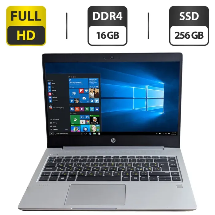 Ноутбук Б-клас HP ProBook 440 G7 / 14" (1920x1080) IPS / Intel Core i3-10110U (2 (4) ядра по 2.1 - 4.1 GHz) / 16 GB DDR4 / 256 GB SSD / Intel UHD Graphics / WebCam б/в - зображення 1