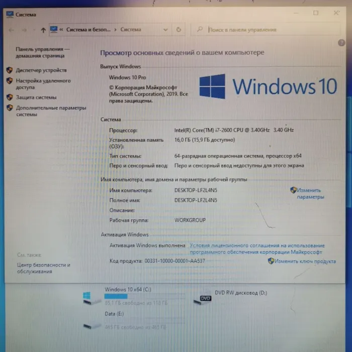 Комп'ютер Б-клас Dell OptiPlex 390 DT / Intel Core i7-2600 (4 (8) ядра по 3.4 - 3.8 GHz) / 16 GB DDR3 / 120 GB SSD + 500 GB HDD / Intel HD Graphics 2000 / DVD-ROM б/в - зображення 6