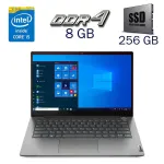 Ультрабук Lenovo ThinkBook 14 G2 / 14" (1920x1080) IPS / Intel Core i5-1135G7 (4 (8) ядра по 2.4 - 4.2 GHz) / 8 GB DDR4 / 256 GB SSD / Intel Iris Xe Graphics / WebCam / Windows 11 Pro б/в