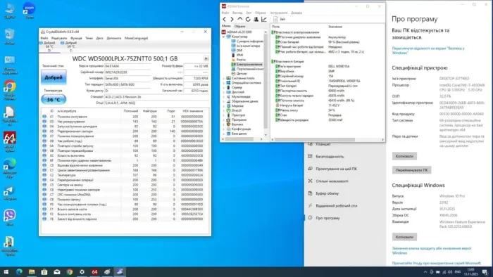 Мобільна робоча станція Б-класу Dell Precision M4800 / 15,6" (1920x1080) IPS / Intel Core i7-4930MX (4 (8) ядра по 3.0 - 3.9 GHz) / 32 GB DDR3 / 512 GB SSD + 500 GB HDD / AMD FirePro M5100, 2 GB GDDR5, 128-bit / WebCam / DVD-ROM б/в - изображение 10