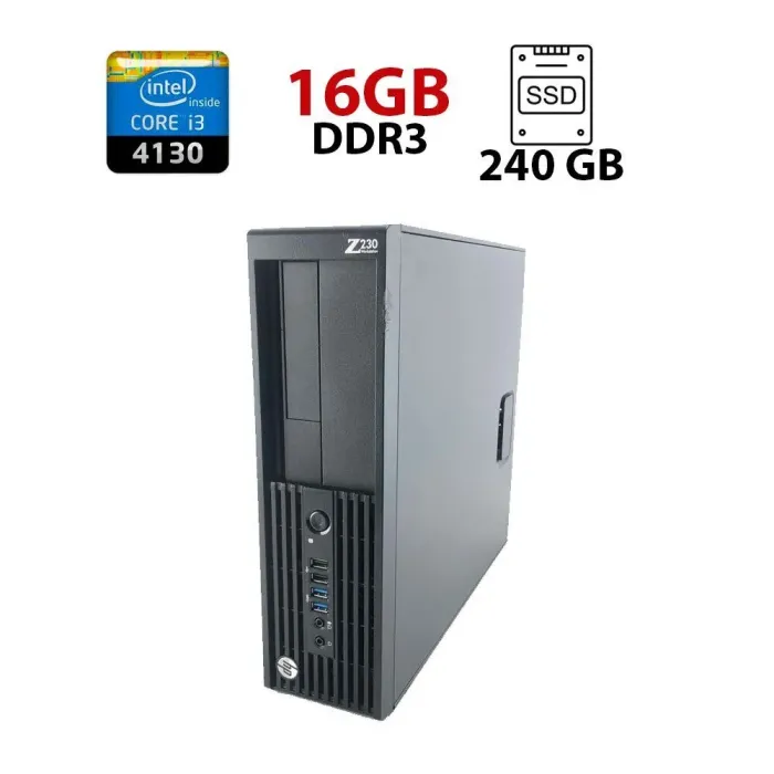 Комп'ютер HP WorkStation Z230 SFF / Intel Core i3-4130 (2 (4) ядра по 3.4 GHz) / 16 GB DDR3 / 240 GB SSD / Intel HD Graphics 4400 / Displayport б/в - зображення 1