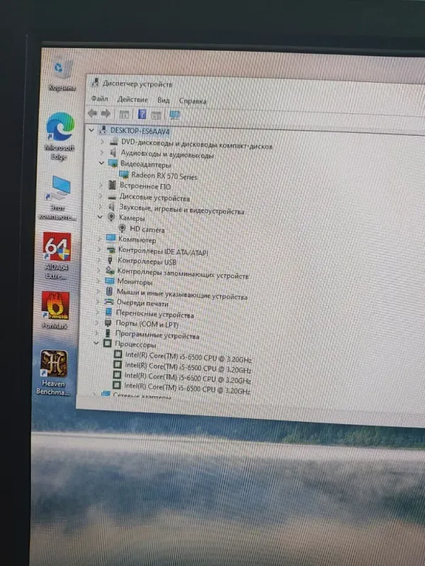 Комплект: Lenovo ThinkCentre M800 Tower / Intel Core i5-6500 (4 ядра по 3.2 - 3.6 GHz) / 16 GB DDR4 / 512 GB SSD + 500 GB HDD / AMD Radeon RX 570, 4 GB GDDR5, 256-bit / DVD-ROM + Монітор LG 24MB37PM-B / 24" (1920x1080) IPS б/в - зображення 9