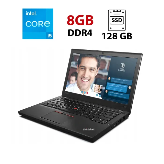 Нетбук Lenovo ThinkPad X260 / 12.5" (1920x1080) IPS / Intel Core i5-6300U (2 (4) ядра по 2.4 - 3.0 GHz) / 8 GB DDR4 / 128 GB SSD / Intel HD Graphics 520 / WebCam б/в - зображення 1