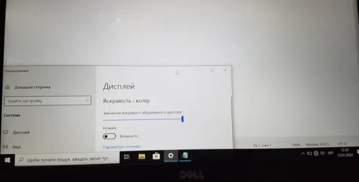 Ультрабук Б-клас Dell Latitude E5470 / 14" (1920x1080) TN / Intel Core i5-6440HQ (4 ядра по 2.6 - 3.5 GHz) / 32 GB DDR4 / 512 GB SSD M.2 / Intel HD Graphics 530 / WebCam / Win 10 Pro б/в - зображення 6