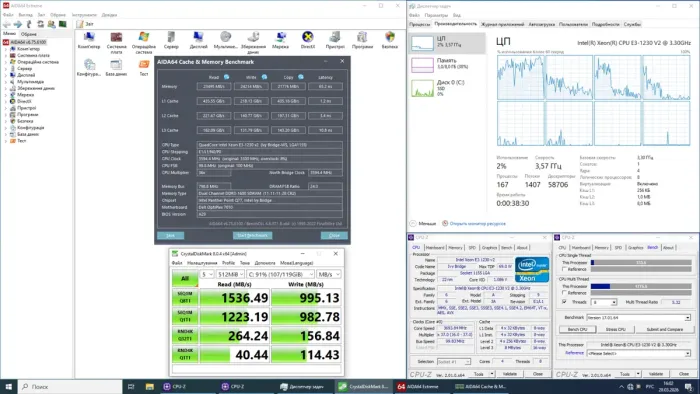 Ігровий ПК 2E Credo V200B-400 Tower / Intel Xeon E3-1230 v2 (аналог i7-3770) (4 (8) ядра по 3,3 - 3,7 ГГц) / 16 ГБ DDR3 / 256 ГБ SSD NVMe / nVidia GeForce GTX 660, 2 ГБ GDDR5, 192-біт / Win 10 non Lic б/в - зображення 4