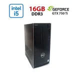 Ігровий ПК Dell Inspirion 3650 / Intel Core i5-6500 (4 ядра 3,2 - 3,6 ГГц) / 16 ГБ DDR3 / 512 ГБ SSD / nVidia GeForce GTX 750 Ti, 2 ГБ GDDR5, 128-біт / Wi-Fi+Bluetooth / DVD / Win 10 Home Lic б/в