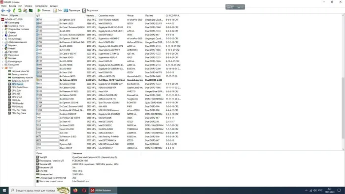 Неттоп Dell WYSE 5070 USFF / Celeron J4105 (4 ядра по 1.5-2.5 GHz) / 16GB DDR4 / 128GB SSD M.2 /  UHD Graphics 600 / 65W / WiFi / Windows 11 Pro б/в - зображення 8
