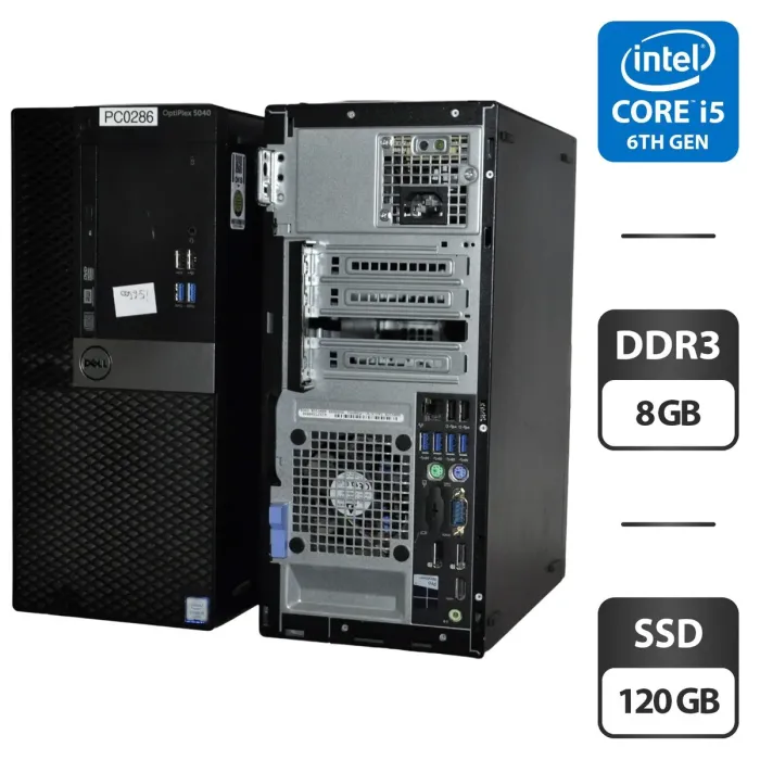 Комп'ютер Dell OptiPlex 5040 Tower / Intel Core i5-6500 (4 ядра по 3.2 - 3.6 GHz) / 8 GB DDR3 / 120 GB SSD / Intel HD Graphics 530 / DVD-ROM / Windows 11 Pro б/в - зображення 1