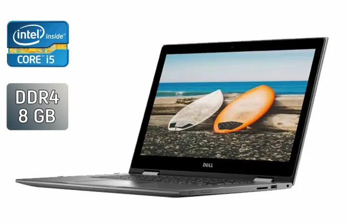Ноутбук Б-клас Dell Inspiron 13-5368 / 13.3" (1920x1080) IPS / Intel Core i5-6200U (2 (4) ядра по 2.3 - 2.8 GHz) / 8 GB DDR4 / 240 GB SSD / Intel HD Graphics 520 / WebCam / Windows 10 б/в - зображення 1