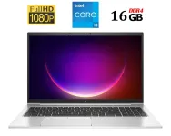 Ультрабук HP EliteBook 850 G8 / 15.6" (1920x1080) IPS / Intel Core i5-1145G7 (4 (8) ядра по 2.6 - 4.4 GHz) / 16 GB DDR4 / 256 GB SSD / Intel Iris Xe Graphics / WebCam / HDMI б/в
