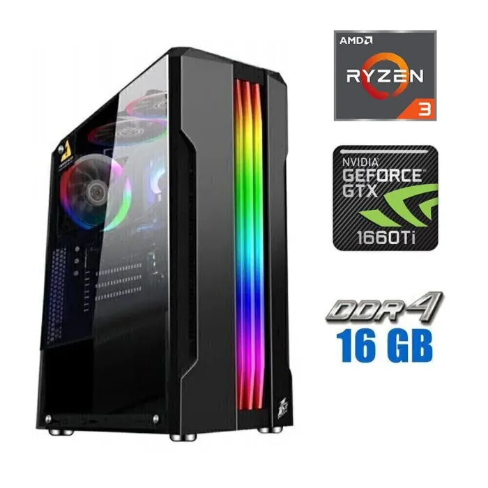 Ігровий ПК Tower NEW / AMD Ryzen 3 4100 (4 (8) ядра по 3.8-4 GHz) NEW / 16 GB DDR4 NEW / 480 GB SSD NEW / nVidia GeForce GTX 1660 Ti, 6 GB GDDR6, 192-bit / 600W NEW б/в - зображення 1