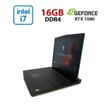 Ігровий ноутбук Dell Alienware 17 R4 / 17,3" (1920x1080) IPS / Intel Core i7-7820HK (4 (8) ядра по 2,9 - 3,9 ГГц) / 16 ГБ DDR4 / 512 ГБ SSD / nVidia GeForce GTX 1080, 8 ГБ GDDR5X, 256-біт / WebCam б/в