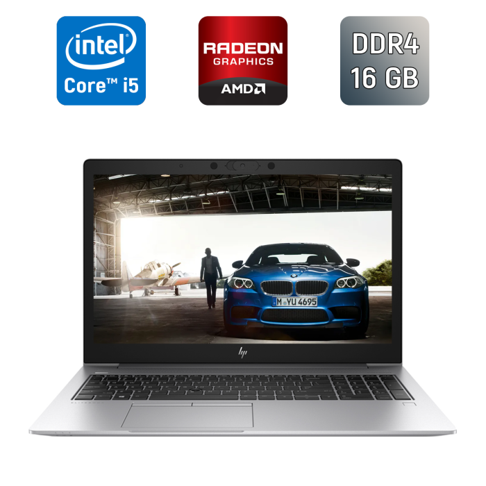Ультрабук HP EliteBook 850 G6 / 15.6" (1920x1080) IPS / Intel Core i5-8265U (4 (8) ядра по 1.6 - 3.9 GHz) / 16 GB DDR4 / 256 GB SSD / AMD Radeon 550X, 2 GB GDDR5, 128-bit / TouchID / WebCam б/в - зображення 1
