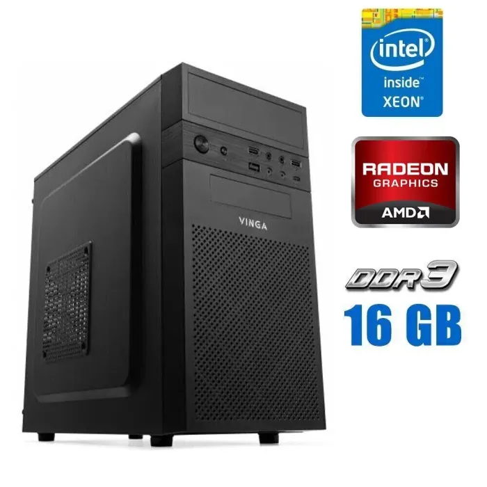 Ігровий ПК Vinga CS112B Tower NEW / Intel Xeon E3-1240 v3 (4 (8) ядра по 3.4 - 3.8 GHz) (аналог i7-4770) / 16 GB DDR3 / 256 GB SSD / AMD Radeon R5 430, 1 GB GDDR5, 64-bit б/в - зображення 1