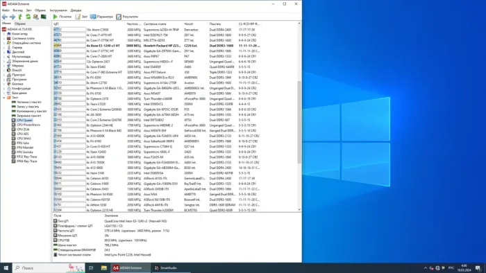 Ігровий ПК Vinga CS112B Tower NEW / Intel Xeon E3-1240 v3 (4 (8) ядра по 3.4 - 3.8 GHz) (аналог i7-4770) / 16 GB DDR3 / 256 GB SSD / nVidia GeForce GTX 650 Ti, 2 GB GDDR5, 128-bit б/в - зображення 7