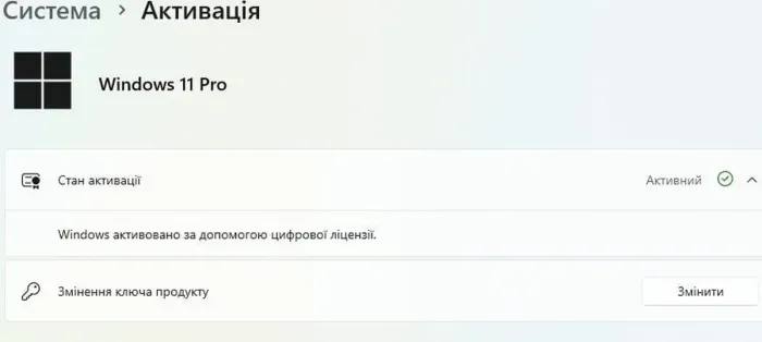 Комп'ютер Б-класу HP EliteDesk 800 G2 Tower / Intel Core i7-6700 (4 (8) ядра по 3,4 - 4,0 ГГц) / 16 ГБ DDR4 / 256 ГБ SSD / nVidia Quadro K4000, 3 ГБ GDDR5, 192-біт / Windows 11 Pro б/в - зображення 5