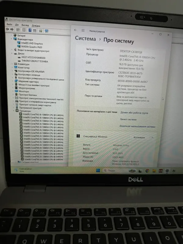Мобільна робоча станція Б-клас Dell Precision 3551 / 15.6" (1920x1080) IPS / Intel Core i9-10885H (8 (16) ядер по 2.4 - 5.3 GHz) / 16 GB DDR4 / 128 GB SSD + 1000 HDD / nVidia Quadro P620, 4 GB GDDR5, 128-bit / WebCam б/в - зображення 8