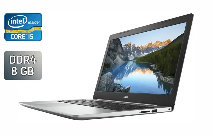 Ноутбук Dell Inspiron 5570 / 15.6" (1366x768) TN / Intel Core i5-7200U (2 (4) ядра по 2.5 - 3.1 GHz) / 8 GB DDR4 / 256 GB SSD / Intel HD Graphics 620 / WebCam / Windows 10 б/в - зображення 1