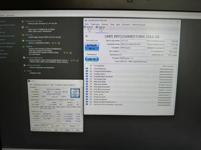 Мобільна робоча станція Dell Precision 7720 / 17.3" (1920x1080) IPS / Intel Core i7-7920HQ (4 (8) ядра по 3.1 - 4.1 GHz) / 16 GB DDR4 / 256 GB SSD + 500 GB HDD / nVidia Quadro P3000, 6 GB GDDR5, 192-bit / WebCam б/в - зображення 7