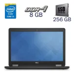 Ноутбук Dell Latitude E5570 / 15.6" (1920x1080) TN / Intel Core i5-6300U (2 (4) ядра по 2.4 - 3.0 GHz) / 8 GB DDR4 / 256 GB SSD / Intel HD Graphics 520 / WebCam б/в