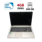 Ноутбук Asus R541 / 15.6" (1366x768) TN / Intel Celeron N4000 (2 ядра по 1.1 - 2.6 GHz) / 4 GB DDR3 / 500 GB HDD / nVidia GeForce 810M, 2 GB DDR3, 64-bit / WebCam б/в