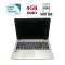 Ноутбук Asus R541 / 15.6" (1366x768) TN / Intel Celeron N4000 (2 ядра по 1.1 - 2.6 GHz) / 4 GB DDR3 / 500 GB HDD / nVidia GeForce 810M, 2 GB DDR3, 64-bit / WebCam б/в