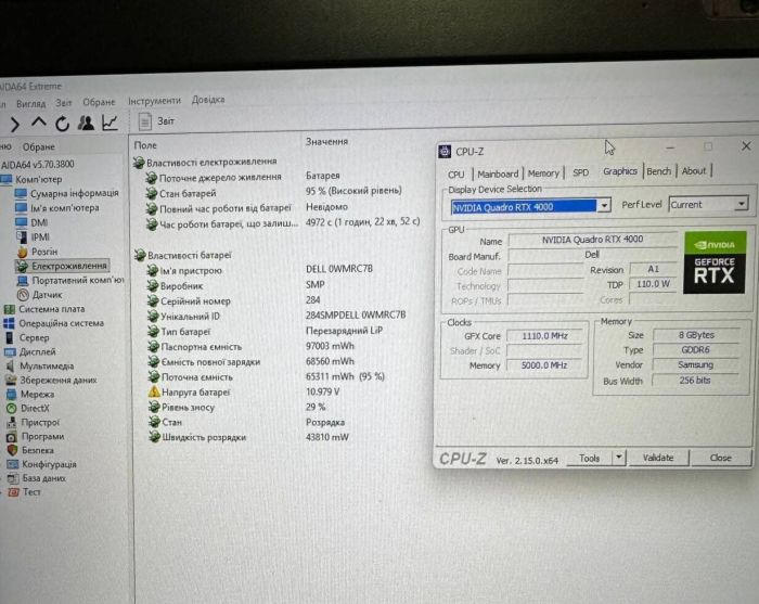 Мобільна робоча станція Dell Precision 7740 / 17,3" (1920x1080) IPS / Intel Core i7-9750H (6 (12) ядер по 2,6 - 4,5 ГГц) / 64 ГБ DDR4 / 1000 ГБ SSD / nVidia Quadro RTX 4000, 8 ГБ GDDR6, 256-біт / HDMI / WebCam б/в - зображення 11