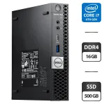 Неттоп Dell OptiPlex 7050 Micro USFF / Intel Core i7-6700T (4 (8) ядра по 2.8 - 3.6 GHz) / 16 GB DDR4 / 500 GB SSD / Intel HD Graphics 530 б/в
