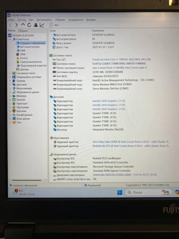 Мобільна робоча станція Fujitsu Celsius H7510 / 15.6" (1920x1080) IPS / Intel Core i7-10850H (6 (12) ядер по 2.7 - 5.1 GHz) / 32 GB DDR4 / 512 GB SSD / nVidia Quadro T1000, 4 GB GDDR6, 128-bit / WebCam / HDMI б/в - зображення 10
