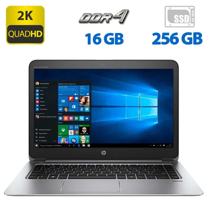 Ноутбук Б-клас HP EliteBook Folio 1040 G3 / 14" (2560x1440) IPS / Intel Core i5-6300U (2 (4) ядра по 2.4 - 3.0 GHz) / 16 GB DDR4 / 256 GB SSD / Intel HD Graphics 520 / WebCam / Windows 10 б/в - зображення 1